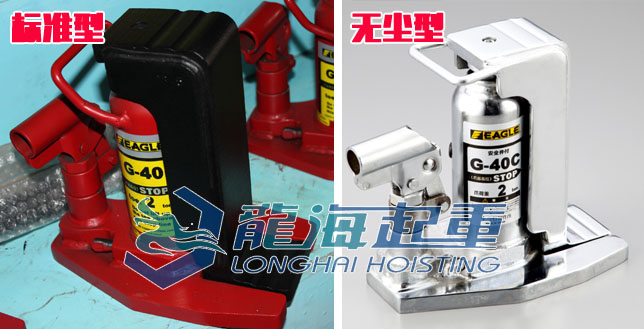 G-40C�o�m��צʽǧ���