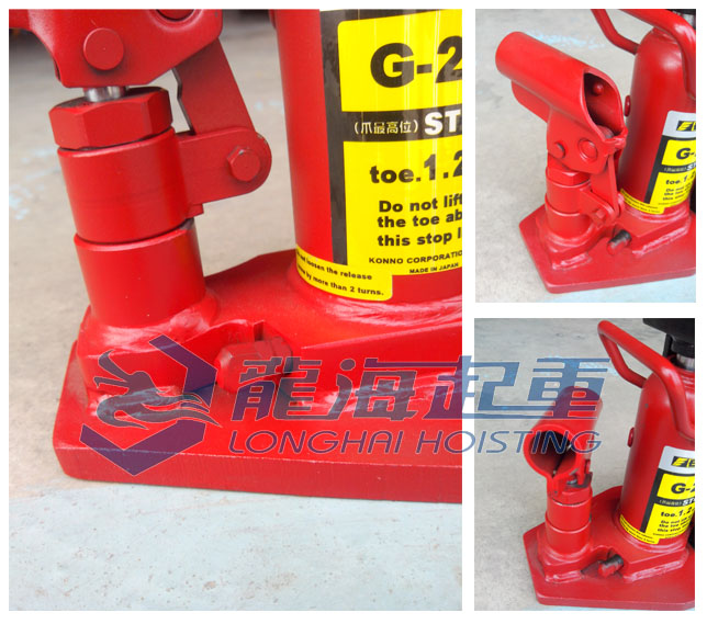 鷹牌標準型爪式千斤頂